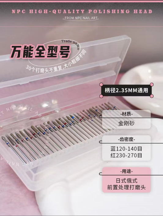 【High Quality】Electric Nail Drills only