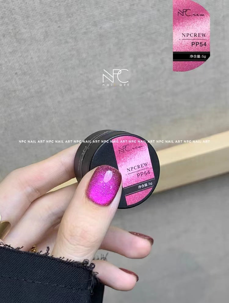 【High Quality】Cat eye Nail Polish 6