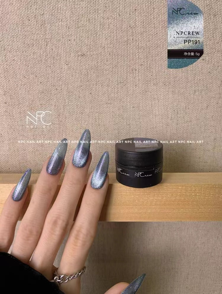 【High Quality】Cat eye Nail Polish 8