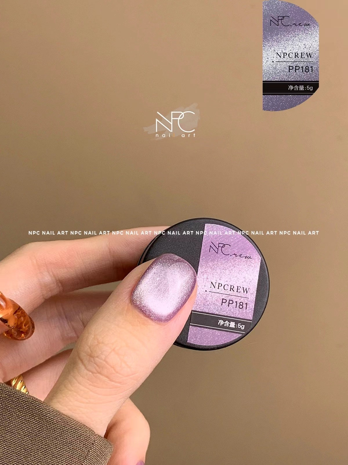 【High Quality】Cat eye Nail Polish 2