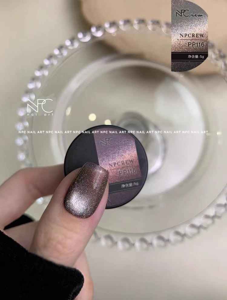 【High Quality】Cat eye Nail Polish 7