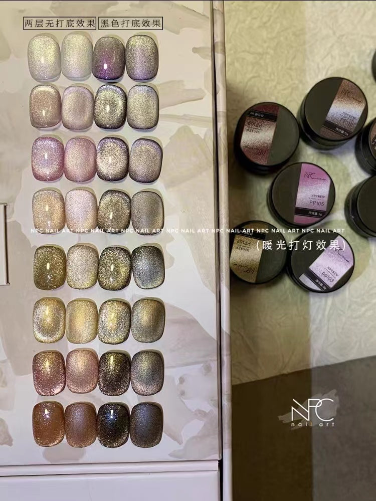 【High Quality】Cat eye Nail Polish 5